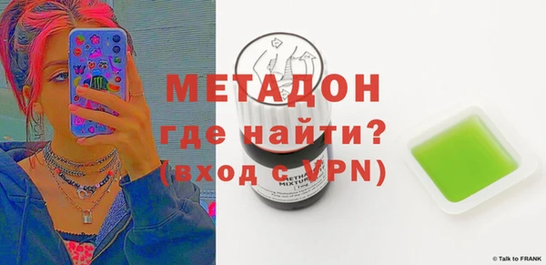 гашишное масло Аркадак