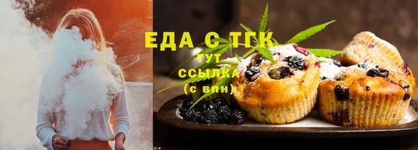 гашишное масло Аркадак