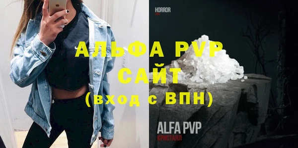 дурь Арсеньев