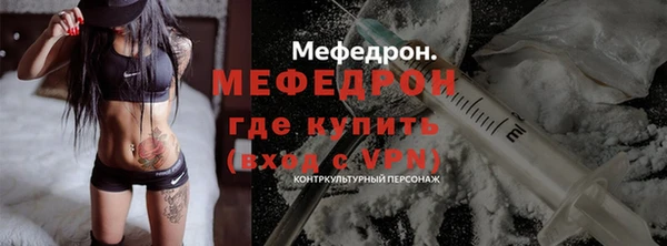 Альфа ПВП Новокубанск
