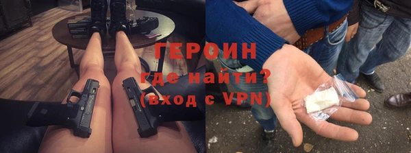 дурь Арсеньев