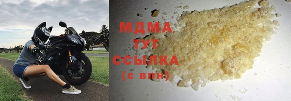 дурь Арсеньев