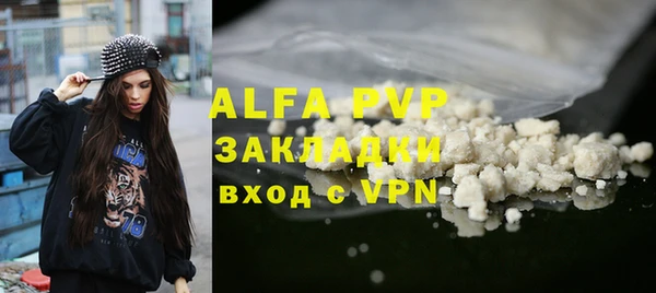дурь Арсеньев