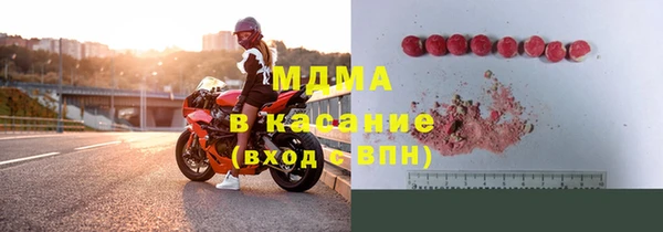 гашишное масло Аркадак