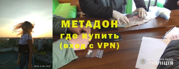 дурь Арсеньев