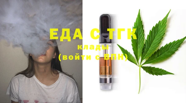 дурь Арсеньев