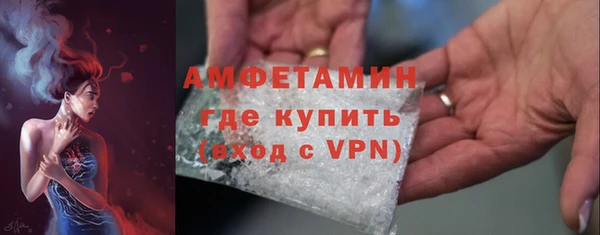 гашишное масло Аркадак