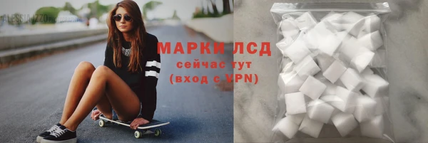 дурь Арсеньев