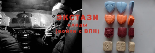 гашишное масло Аркадак
