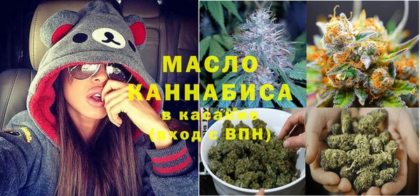 дживик Новодвинск